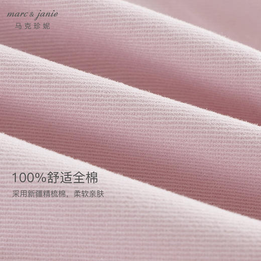 [加绒]马克珍妮女童工装大口袋休闲裤 儿童直筒裤子秋冬装241525/541882 商品图3