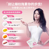 【GNC】健安喜复合维生素综合每日营养包-男/女25-55岁适用 商品缩略图5