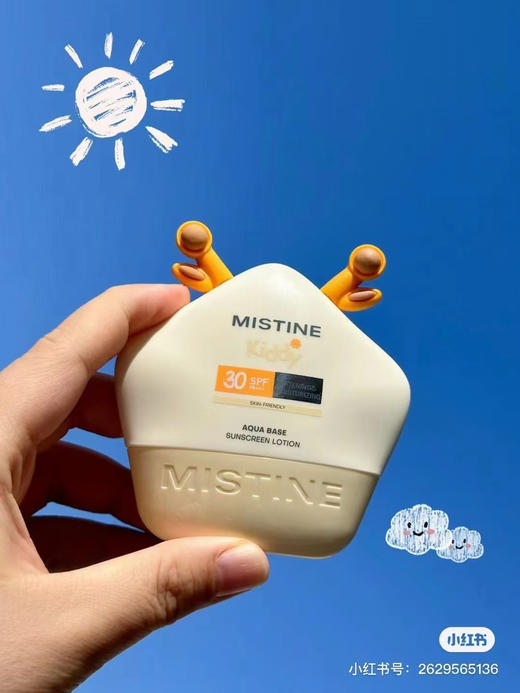 泰国Mistine儿童物理防晒20ml 商品图0