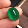 12.69ct 祖母绿裸石 商品缩略图5