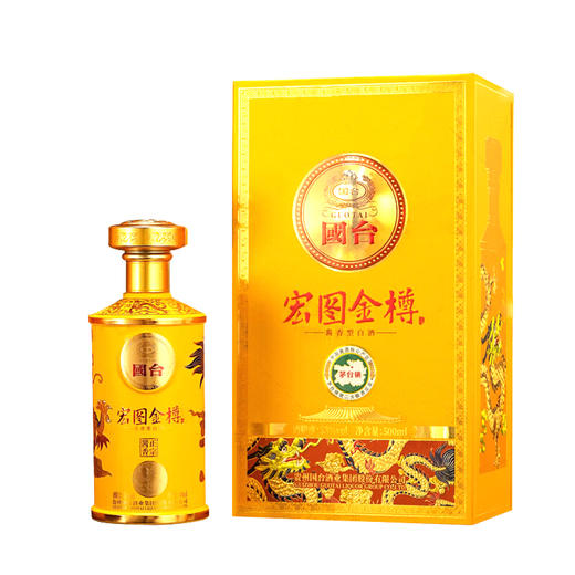 【清仓】国台宏图金樽 贵州大曲坤沙酱香型 53度 500mL*4【整箱】 商品图2