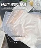 “AIR”空气裸奔感！抗菌除湿 柔软细腻  透气超薄速干面膜内裤 3D蜜桃臀 健身冰丝三角裤女士无痕内裤女夏季爆款 商品缩略图0