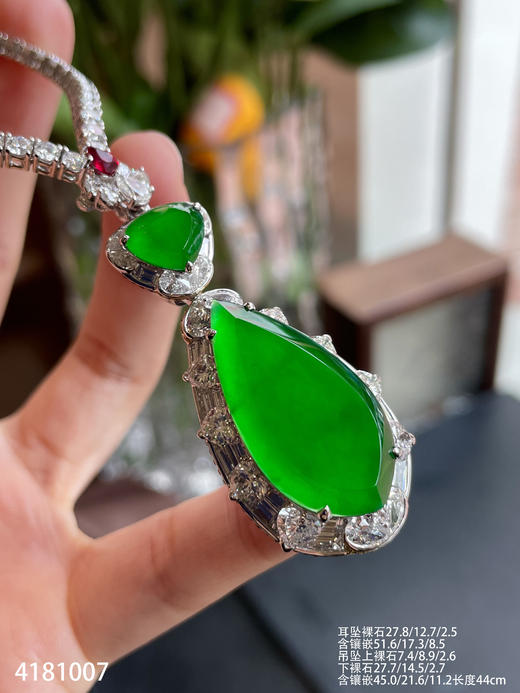 老坑玻璃种艳绿无事牌套装【4181007】具体价格微信咨询 商品图3