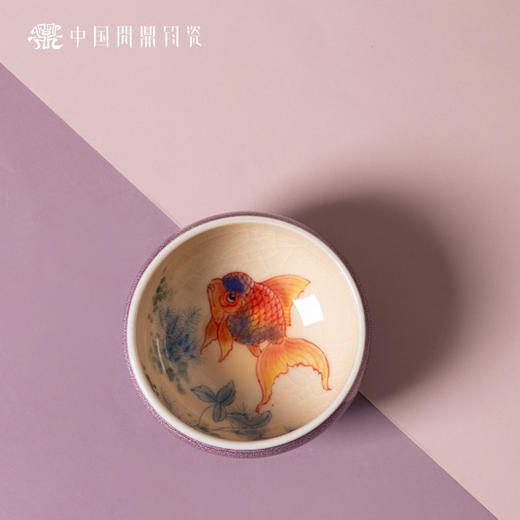 问鼎钧瓷鹅黄青花平口杯（如鱼得水）（缺货） 商品图1