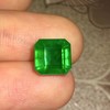 3.32ct 祖母绿裸石 商品缩略图2