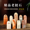 孤品印章老挝石博古钮印章书画印章藏书章姓名闲章篆刻定制 商品缩略图0