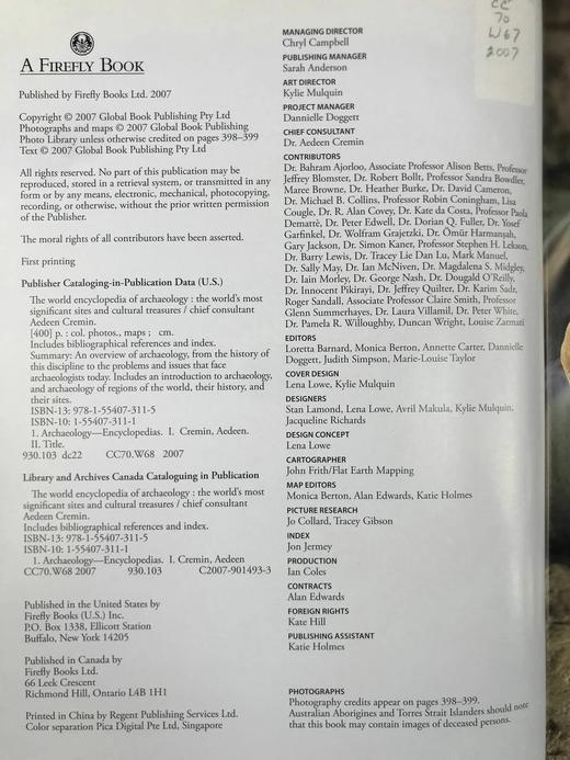 世界考古百科全书 700余幅插图 精装大16开 商品图3