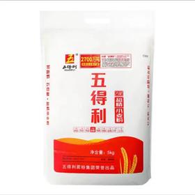 五得利超精小麦粉5KG