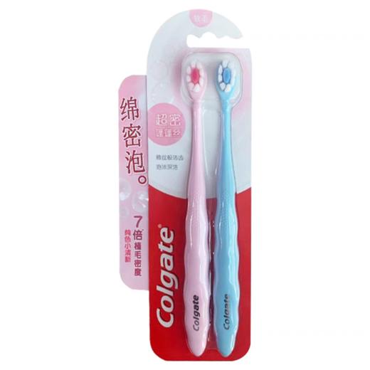 高露洁超密蓬蓬丝牙刷 商品图0