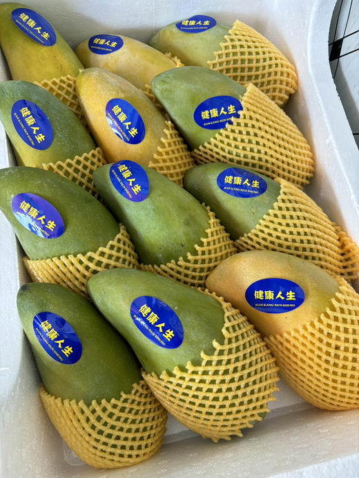 大青芒一个约1.5斤 商品图0