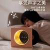 【复古黑胶唱片机】蓝牙音箱TF卡 音乐蓝牙音响 USB充电月亮时钟星空灯 七夕情人节礼物 商品缩略图1