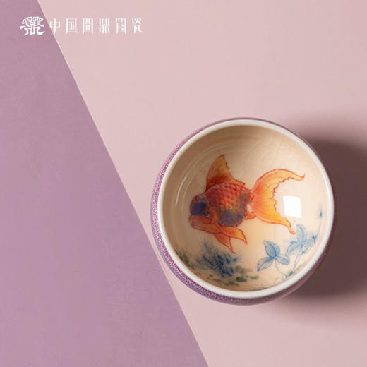 问鼎钧瓷鹅黄青花平口杯（如鱼得水）（缺货） 商品图4