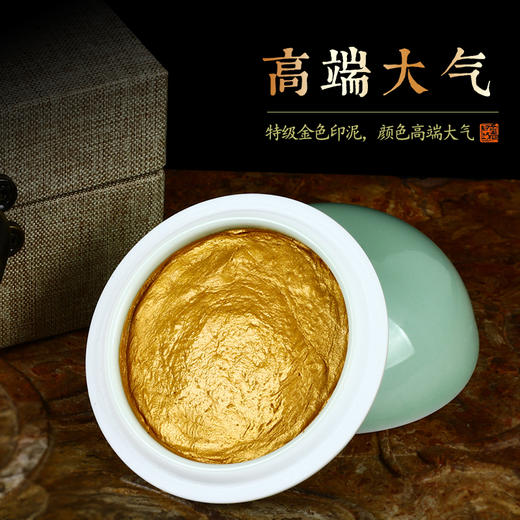 书画印泥朱磦朱砂印泥书法国画篆刻初学者印泥锦盒装瓷缸画者印泥 商品图2