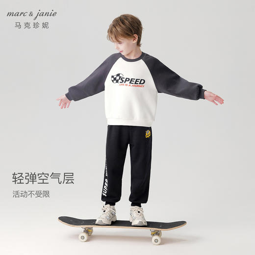 马克珍妮男童机能赛车插肩袖运动卫衣儿童潮酷上衣秋装新款240996 商品图1