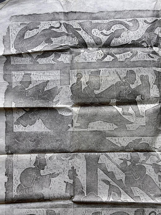 90年代老拓汉代荆轲刺秦王画像石拓片 商品图1