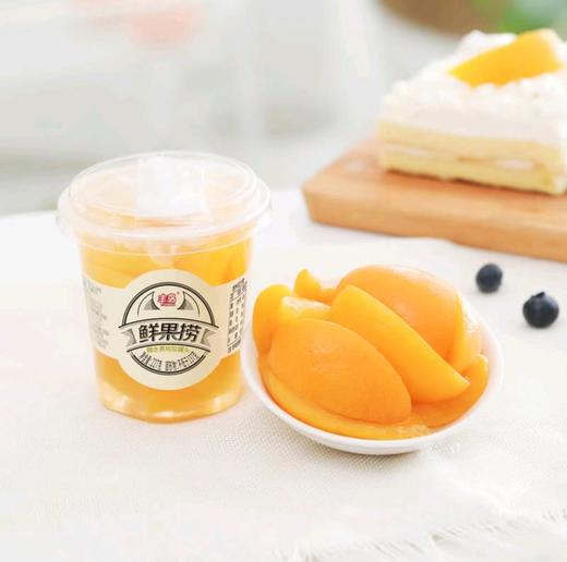 MM丰岛 糖水黄桃软罐头 227g*12 商品图1