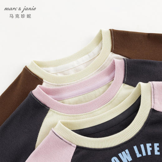 马克珍妮女童美式复古插肩袖微弹长袖T恤儿童上衣秋装新款241288 商品图4