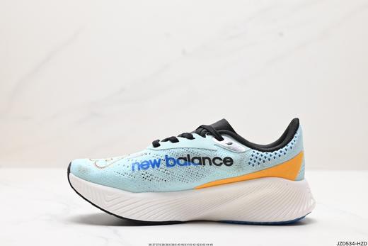 新百伦New Balance FuelCell RC Elite V2休闲运动跑步鞋WRCELSV2男女鞋 商品图2