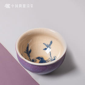 问鼎钧瓷鹅黄青花闲意杯（莺初解语）单杯