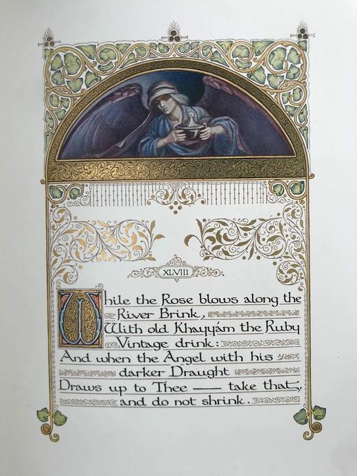 限量签名版！桑格斯基工坊犊皮（vellum）孔雀纹饰《鲁拜集》 尤恩·盖迪斯描金彩绘插图  精装大16开 商品图12