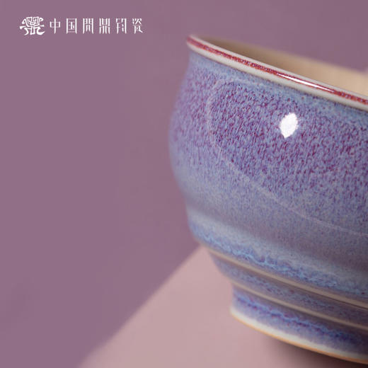问鼎钧瓷鹅黄青花闲意杯（江山如画） 商品图3