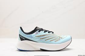 新百伦New Balance FuelCell RC Elite V2休闲运动跑步鞋WRCELSV2男女鞋