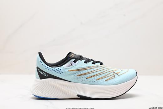 新百伦New Balance FuelCell RC Elite V2休闲运动跑步鞋WRCELSV2男女鞋 商品图0