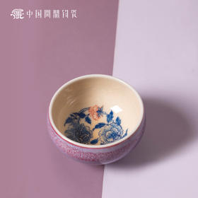 问鼎钧瓷鹅黄青花平口杯（富贵花开）（缺货）