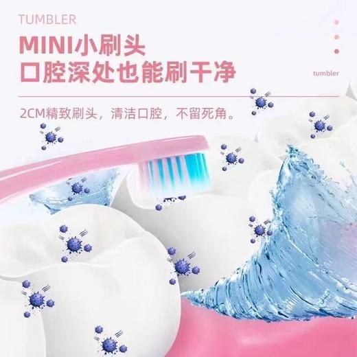 舒客宝贝儿童成长牙刷-1396 商品图1
