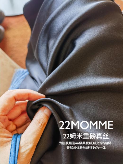 逸红颜明月优选 #「幽幽」简约优雅22姆米真丝吊带裙,蕾丝点缀,御姐又温柔 商品图14