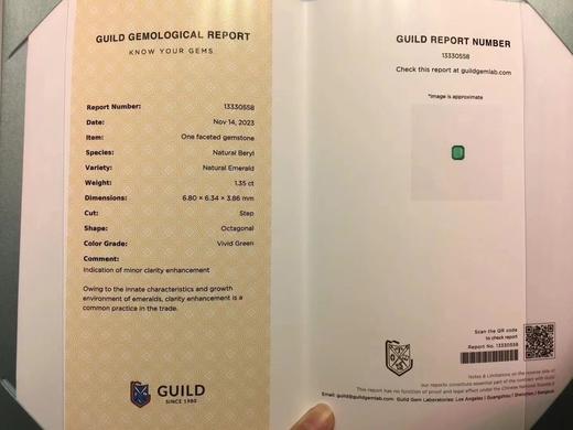 1.35ct 祖母绿裸石 商品图8