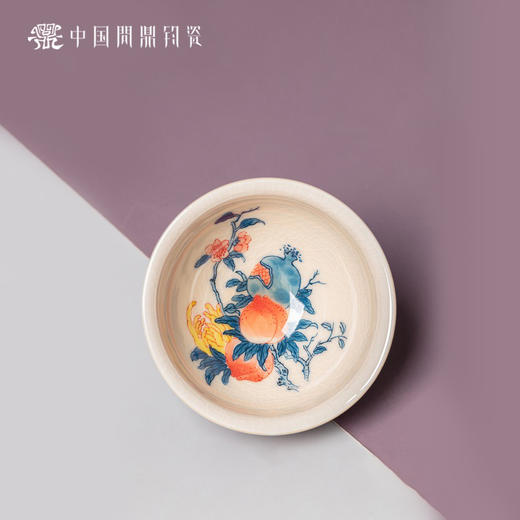 问鼎钧瓷鹅黄青花闲意杯（盈枝） 商品图0