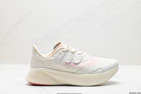 新百伦New Balance FuelCell RC Elite V2休闲运动跑步鞋WRCELSV2男女鞋