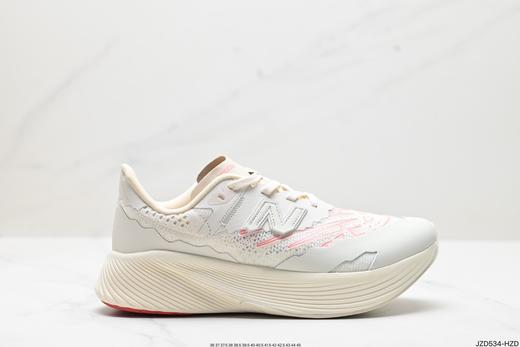 新百伦New Balance FuelCell RC Elite V2休闲运动跑步鞋WRCELSV2男女鞋 商品图0