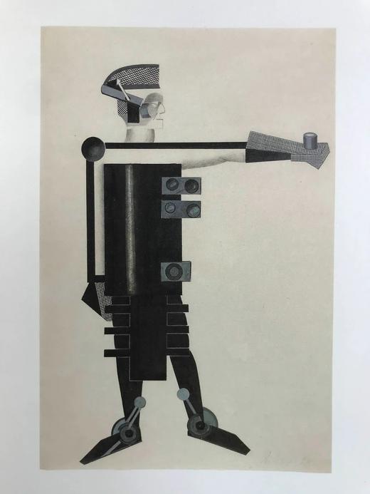 现代艺术博物馆藏画图集 100幅彩色插图 精装大16开 商品图8