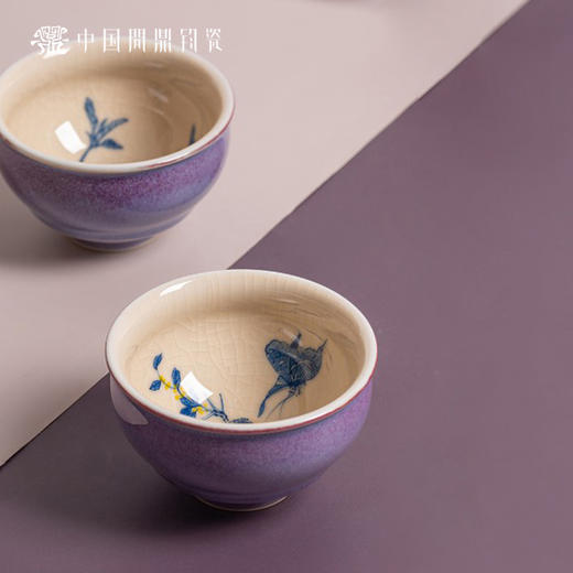 问鼎钧瓷鹅黄青花闲意杯（富贵天骄）（缺货） 商品图3