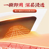 【创办于1669年！传承350年历史】北京同仁堂腱鞘炎穴位贴敷网球肘囊肿疼痛膏贴物理冷敷理疗透气不闷贴 商品缩略图3