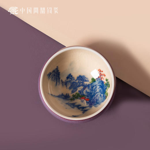 问鼎钧瓷鹅黄青花平口杯（早秋山居） 商品图1