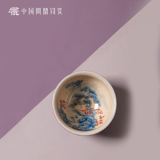 问鼎钧瓷鹅黄青花闲意杯（松柏傲寒） 商品图2