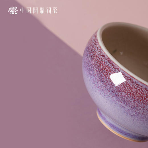 问鼎钧瓷鹅黄青花平口杯（如鱼得水）（缺货） 商品图3