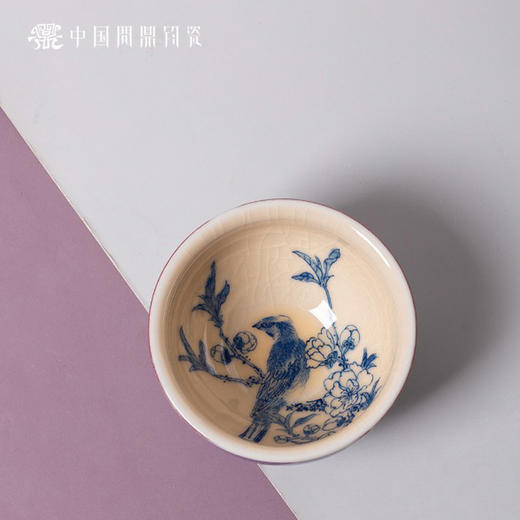 问鼎钧瓷鹅黄青花闲意杯（莺初解语）单杯 商品图1