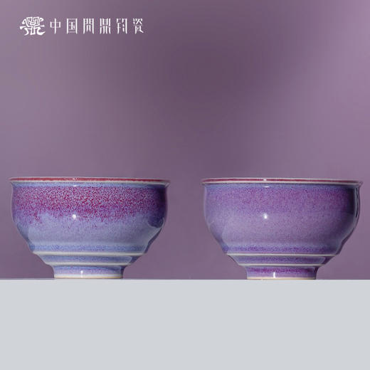 问鼎钧瓷鹅黄青花闲意杯（莺初解语）单杯 商品图2