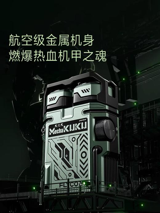 顺丰包邮 急速送达！飞科机甲酷酷剃须刀F001 送男友剃须刀 刮胡刀 商品图7