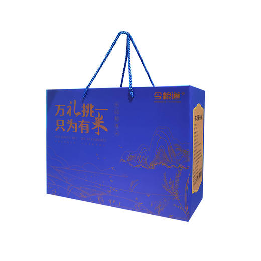 今粮道万礼挑一 只为有米（礼盒款） 商品图3