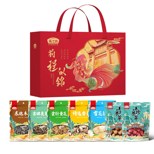 燕之坊前程似锦干货礼盒1114g 年节礼盒公司福利 商品图0