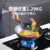 铸味钛铁 | 30cm单柄极铁炒锅物理不粘爆炒抛锅炉灶通用电磁炉 商品缩略图3