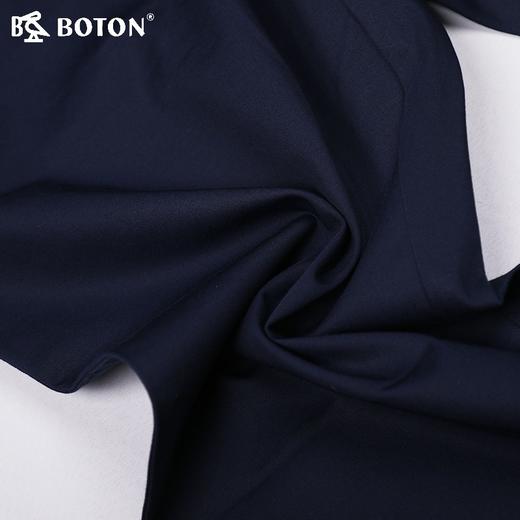 波顿男士斜袋休闲裤ME611118 商品图3