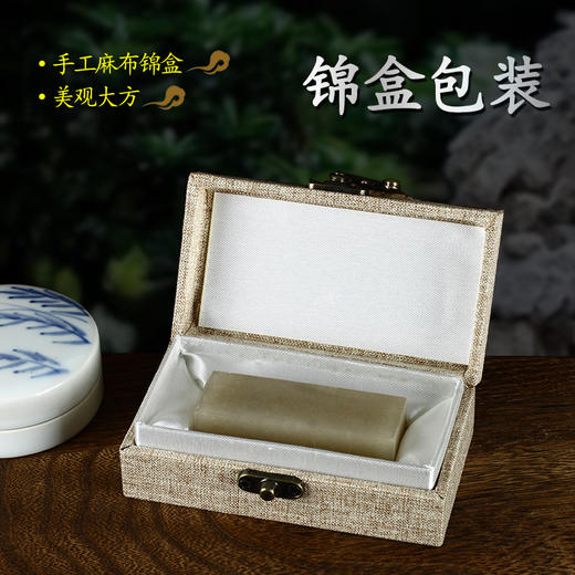 辽宁丹东冻石初学篆刻练习石单枚中小学生刻印软石印章非青田寿山石2.4*2.4*7 商品图3