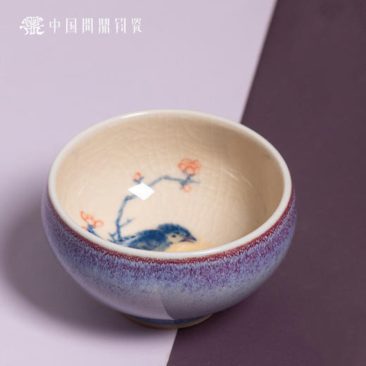 问鼎钧瓷鹅黄青花平口杯（喜鹊登梅）（缺货） 商品图0