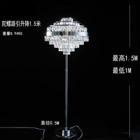 陀螺路引  5头  （运费自理）